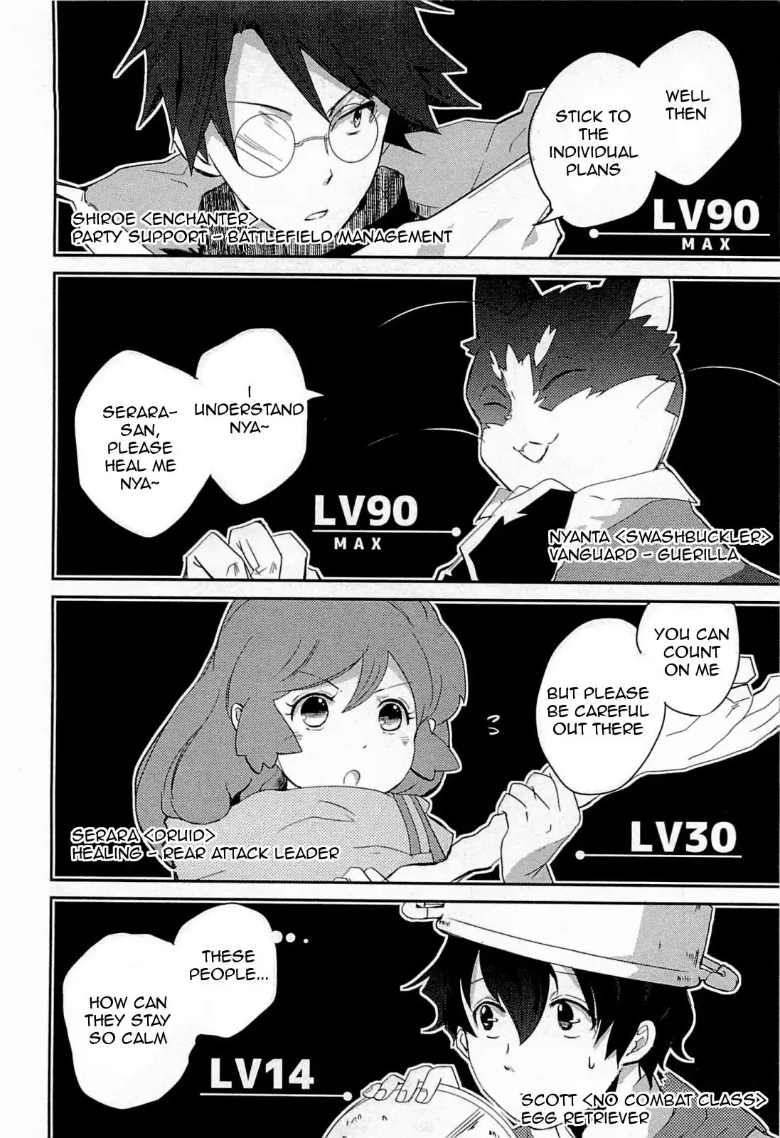 Log Horizon - Nyanta Hanchou Shiawase no Recipe Chapter 2 8